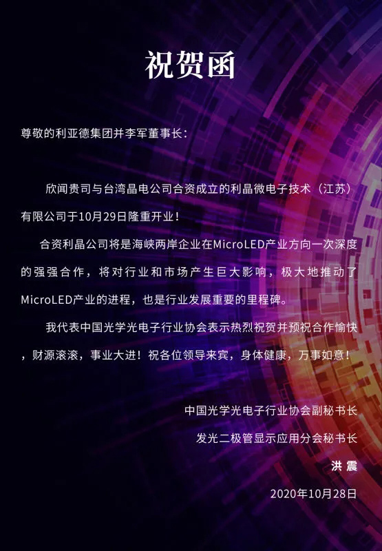 旋乐吧spin8·(中国游)手机版官方网站